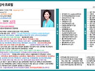 [2025.5.14(수..