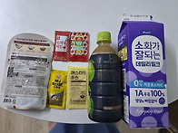 1차시과제