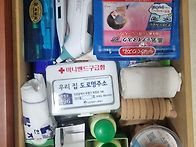 5차시 과제