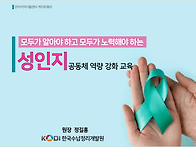 [2025.5.14(수..