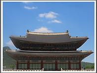 경복궁
