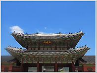 경복궁