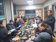 2025년도 정기총회