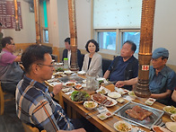 26년도 2/4분기 정기모임
