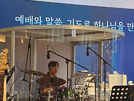 김종균 교수 - 연주자(M..