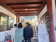 1128원효사