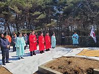 2026년도 팔봉산 산신제 ..