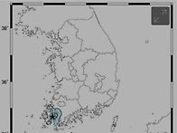 해남 지진