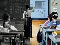 멋진 영상~