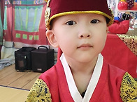 &hearts; 전통혼례 체험..