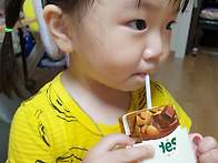 8월 20일 출석부