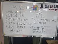 114회 발표회. 우리는