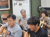 7월 29일 연모후기