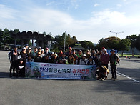 2026-09-19 팔봉산정기산행..