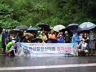 2026-08-28 강씨봉 정기산..