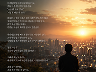 어느 날은 그런 ..