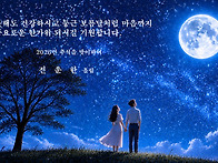 전운한카드