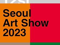 서울아트쇼2023/..