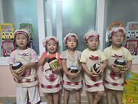 ♧매실청 담그기 요리활동..