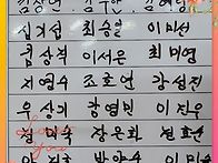 5월 월례대회