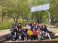 4월 봄 야유회