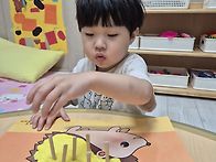 고슴도치 꾸미기