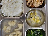 4월17일(금)식단