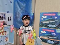 자유놀이~