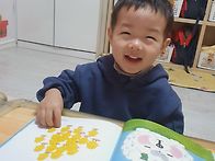 💕 포메는 따..