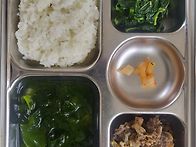 4월29일(화)식단