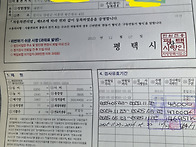 익스롱벤/2005년..