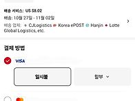 블로워모터 미사용