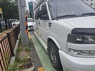 익스프레스/04년/..