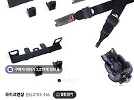 어린이날기념 카시트 아이..