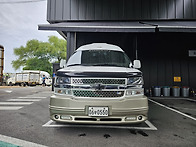 익스프레스(스타크..