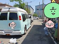 스피롤탄 민트색 전체도색..