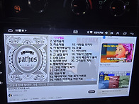 런즈에서 안드로이드..
