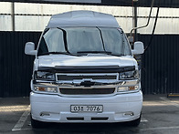 익스프레스밴4륜/..