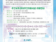 2025년 여름호(vol.31)
