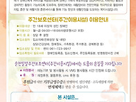 2025년 가을호(vol.32)