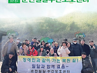 2025년 봄호(vol.30)
