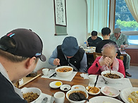 20250821(문화체..