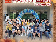 2025년 가을호(vol.32)