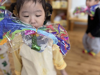 4월29일 수요일 향기2반 ..