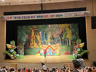 5월 16일(금) 인..