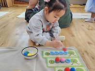 4월28일놀이활동