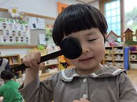 시력검사를 해요