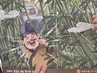 6월24일 화요일