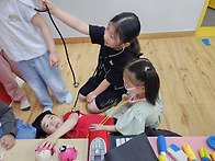5월 20일 화요일입..