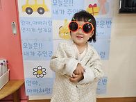 5월20일 향기로운..